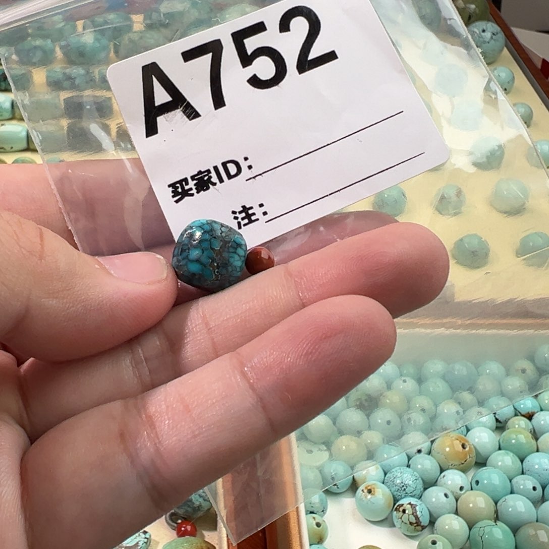 南红玛瑙12老型未镶嵌