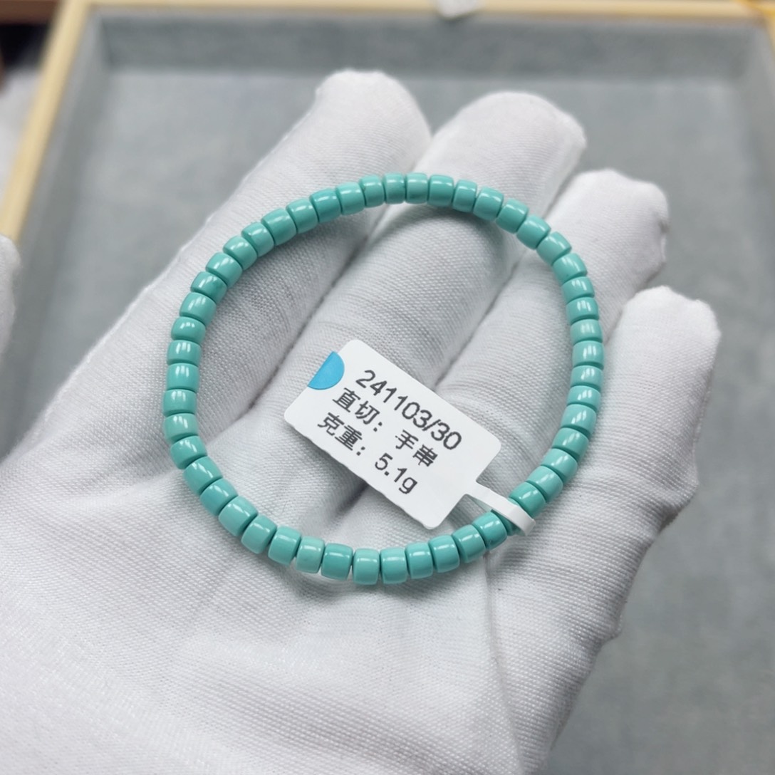 绿松石挂件未镶嵌