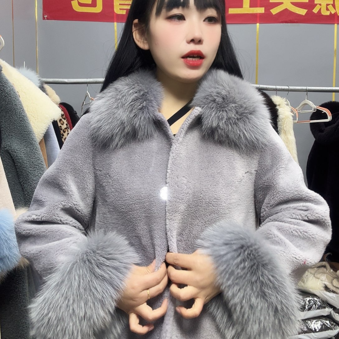 以直播间为准888888888