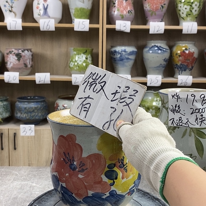 缸13xc景德镇陶瓷花盆