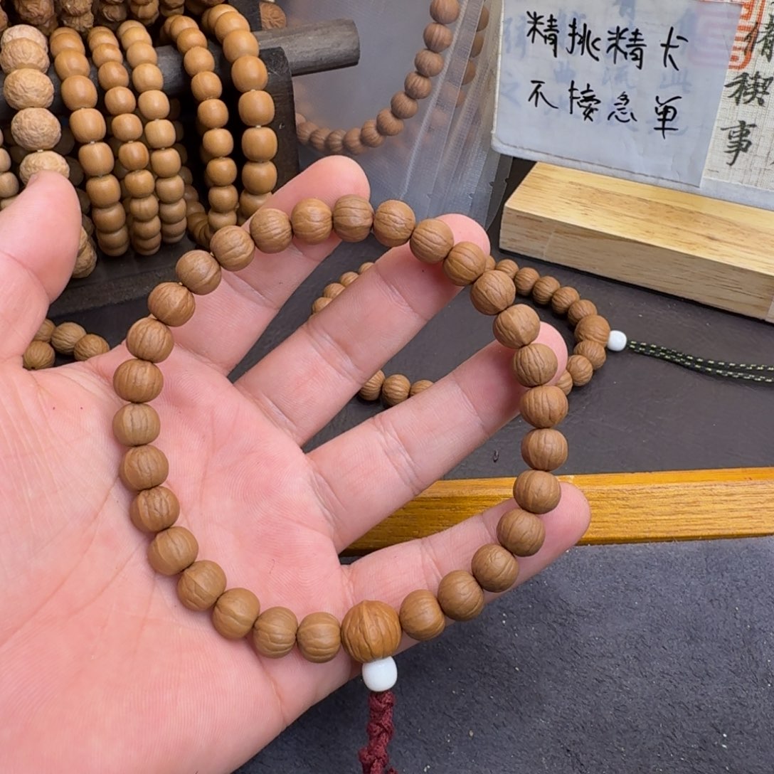 吊坠猴头核桃全品10南瓜 