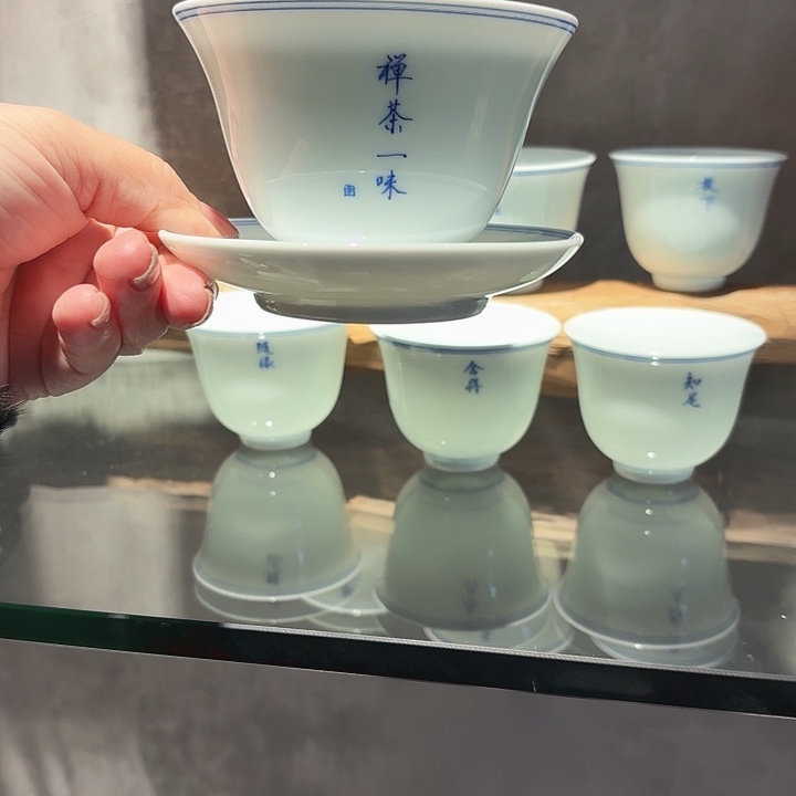 景德镇陶瓷手绘盖碗