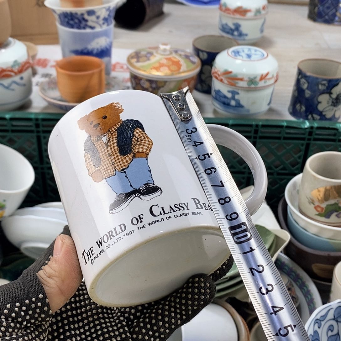 碗满28米包邮当天发货