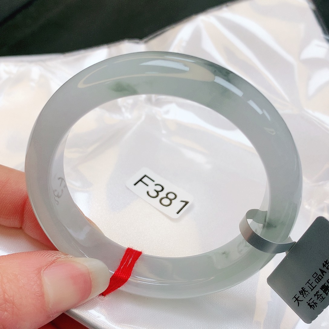 【闪购商品】翡翠手镯未镶嵌缅甸天然a货翡翠