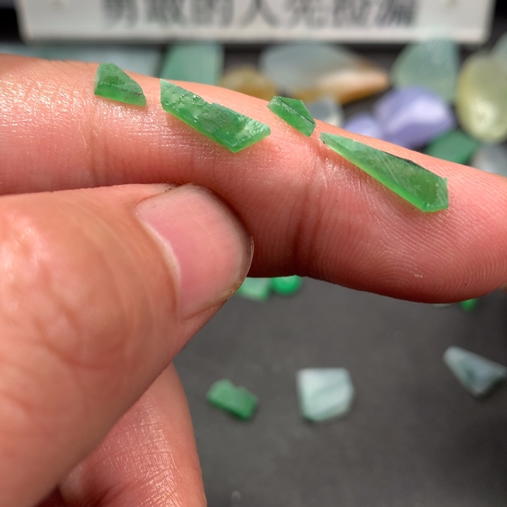 定制翡翠未镶嵌材料定制