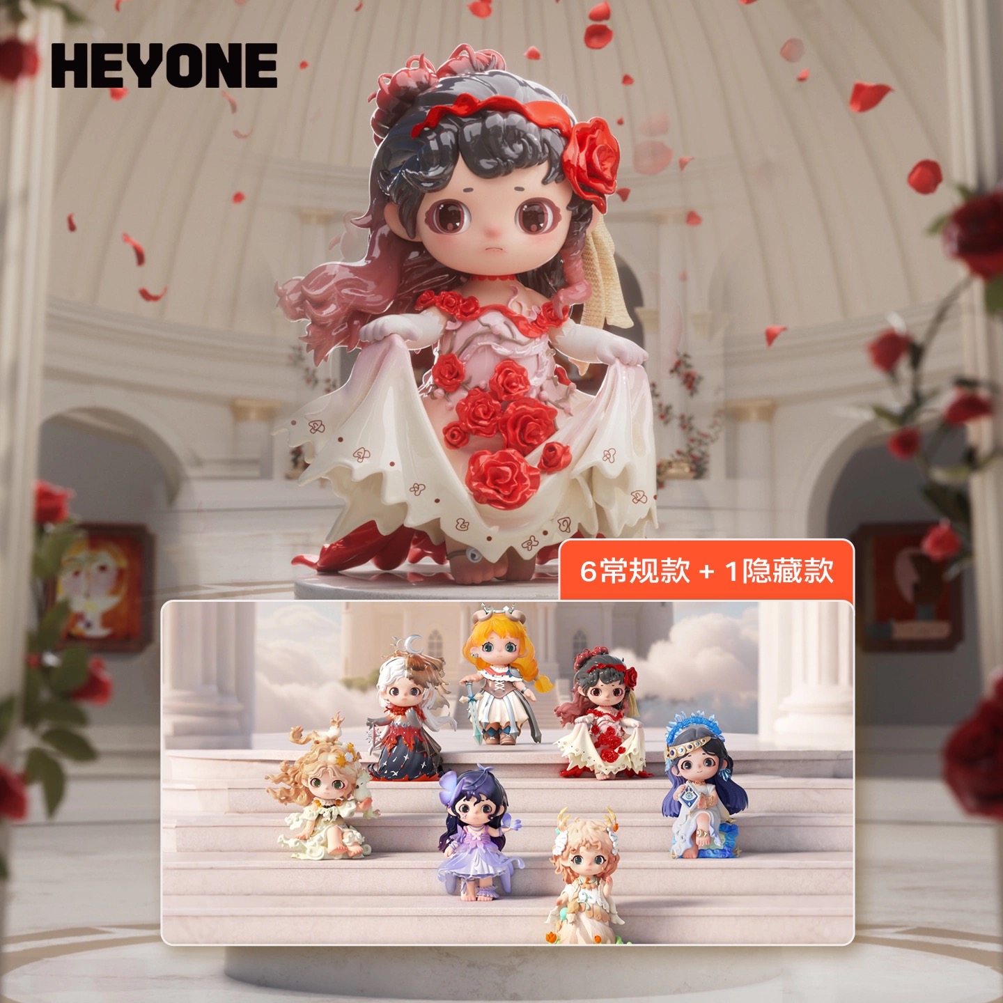 荞荞守护契约事件簿系列盲盒系列手办礼物