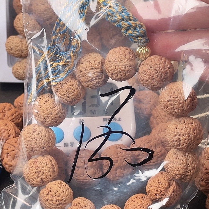 大***胖吊坠金刚菩提7呜呜呜呜