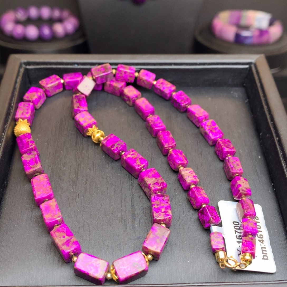 苏纪石（舒俱来）18K金镶嵌项链