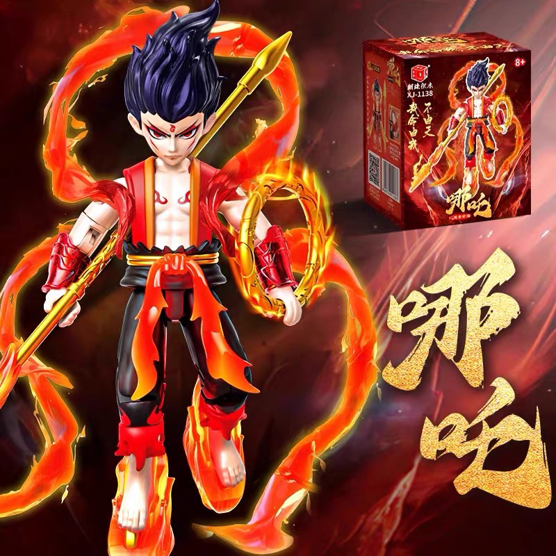 哪吒2之魔童闹海电影周边哪吒敖丙拼装积木手办模型玩具