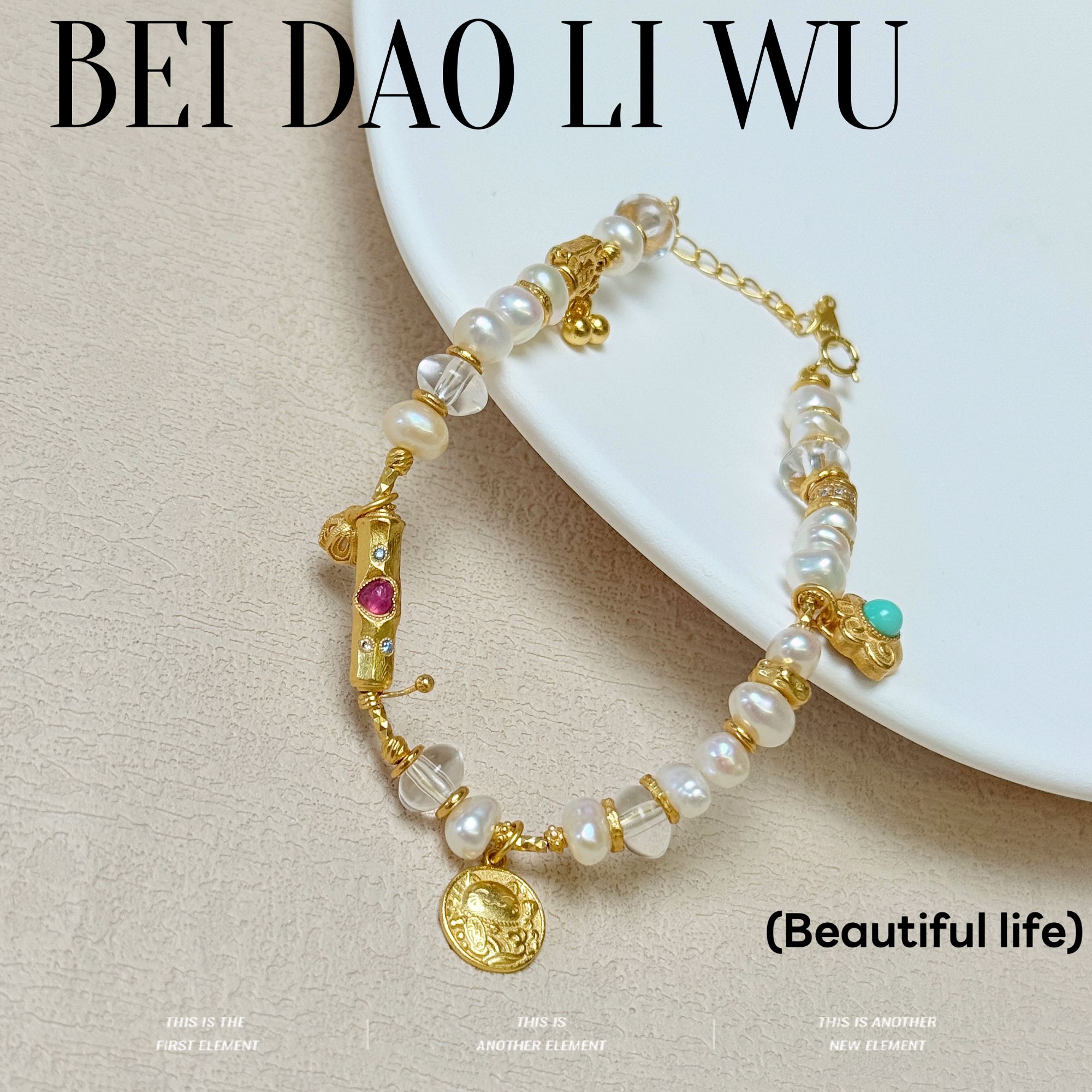 【挪威公主】天然珍珠原创小众设计