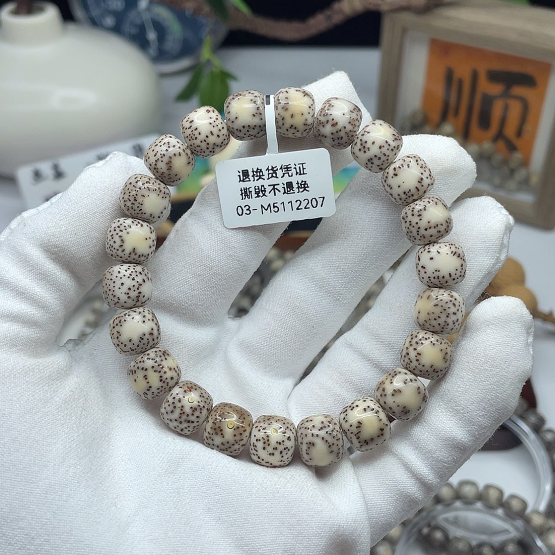 雨***夜手串星月菩提10.5×9.5侧留白同枝M3
