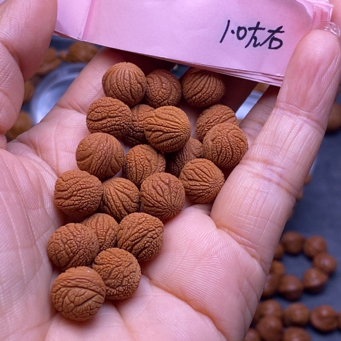 秦岭龙纹桃核22颗