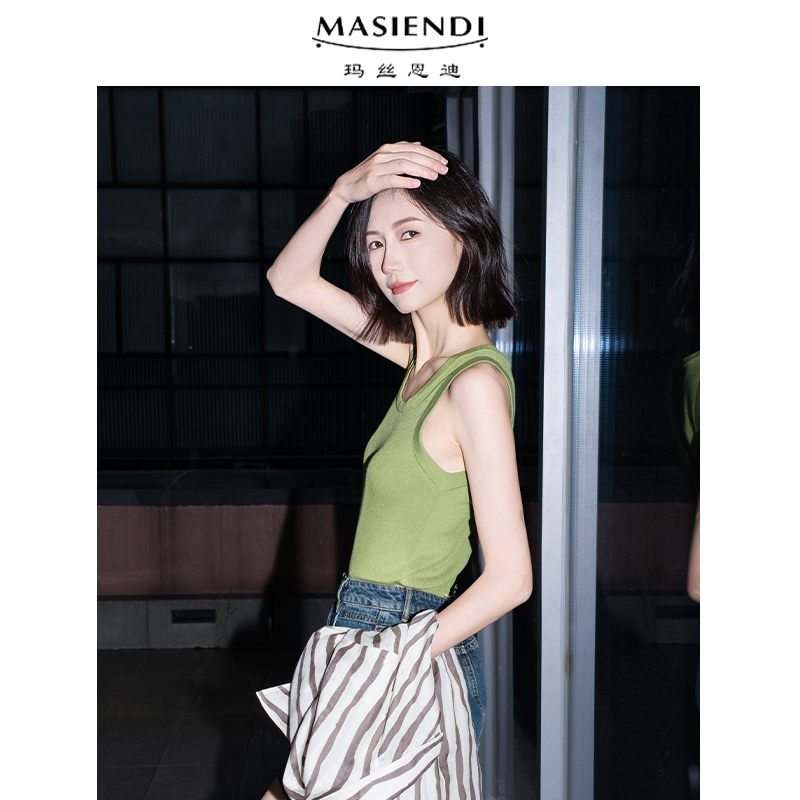 玛丝恩迪夏季白色无袖显瘦休闲简约背心打底70188