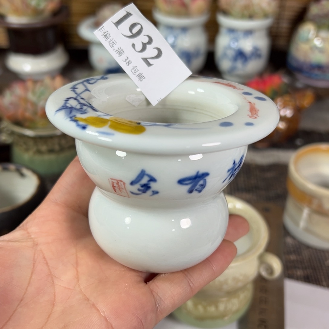 陶瓷景德镇陶瓷……
