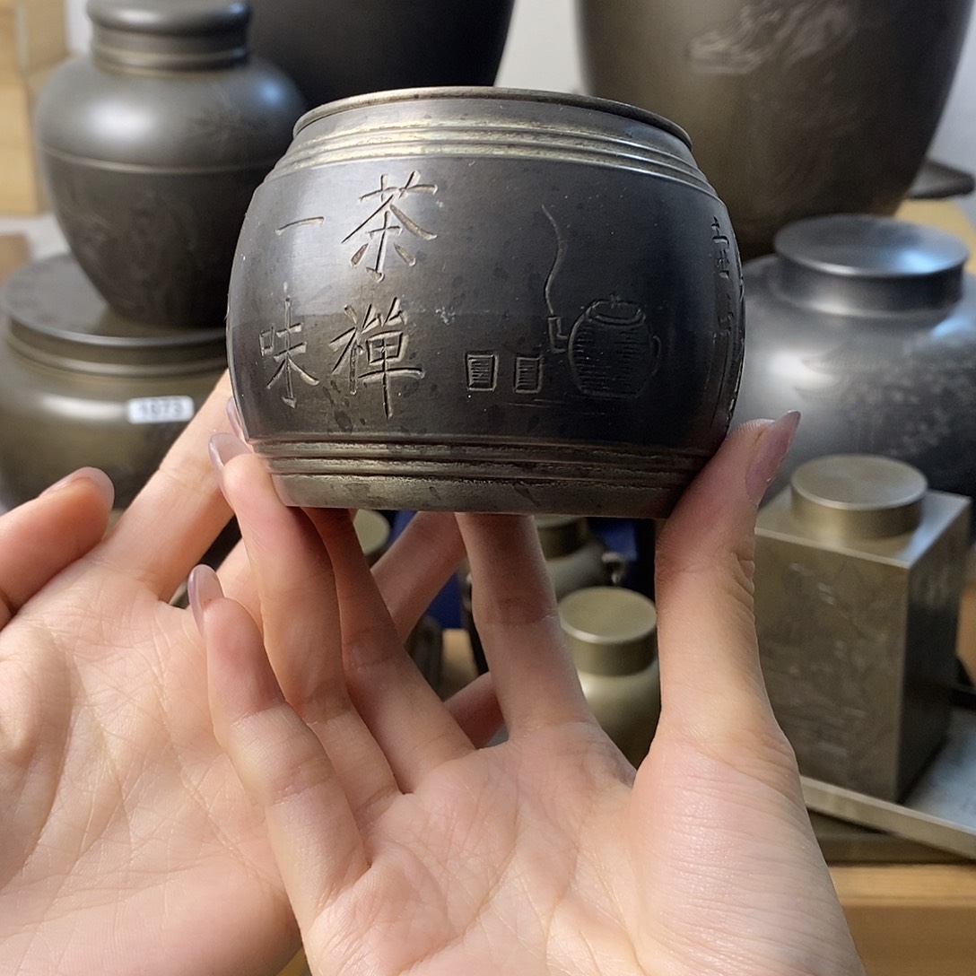 三****哈哈哈哈哈哈哈哈哈哈哈哈