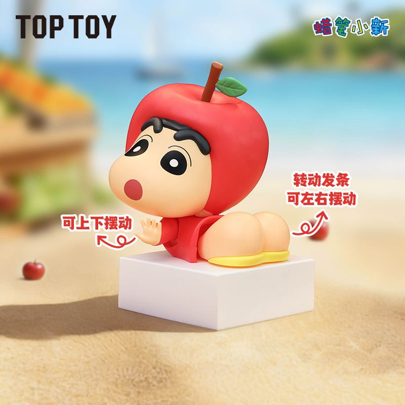 【TOPTOY】蜡笔小新盲盒正版调皮日记可动公仔手办桌面摆件送礼好物