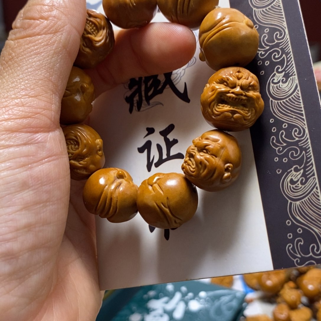 橄榄核吊坠橄榄树