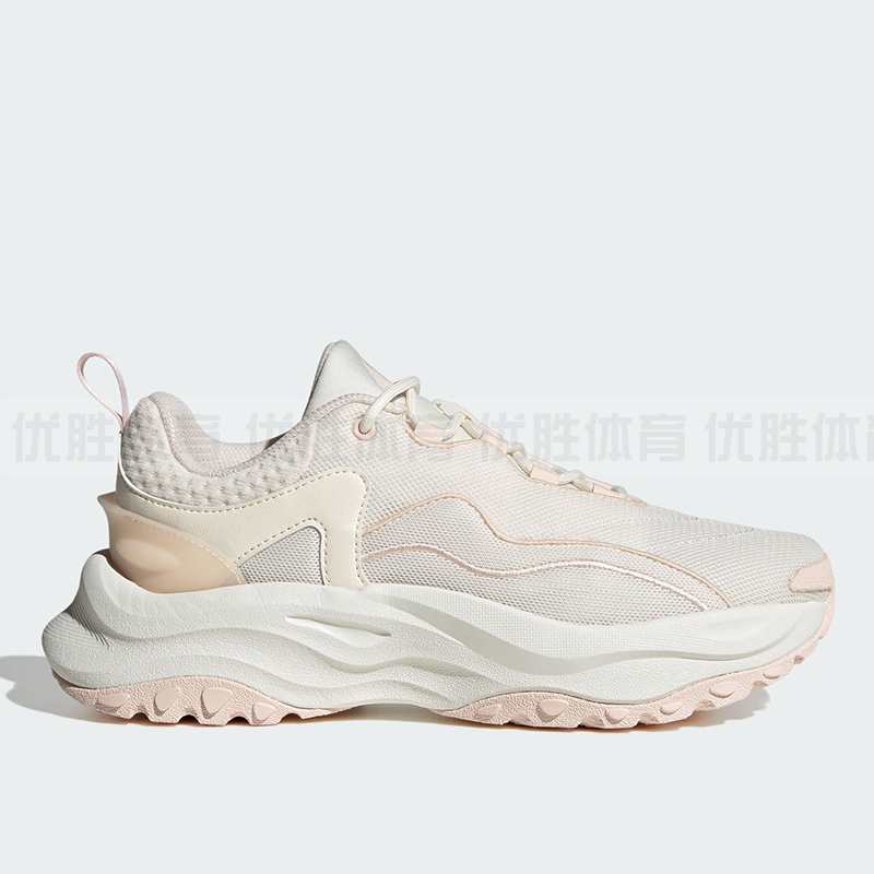 阿迪达斯 MAXXWAVY 千层鞋厚底增高老爹鞋 IF8755