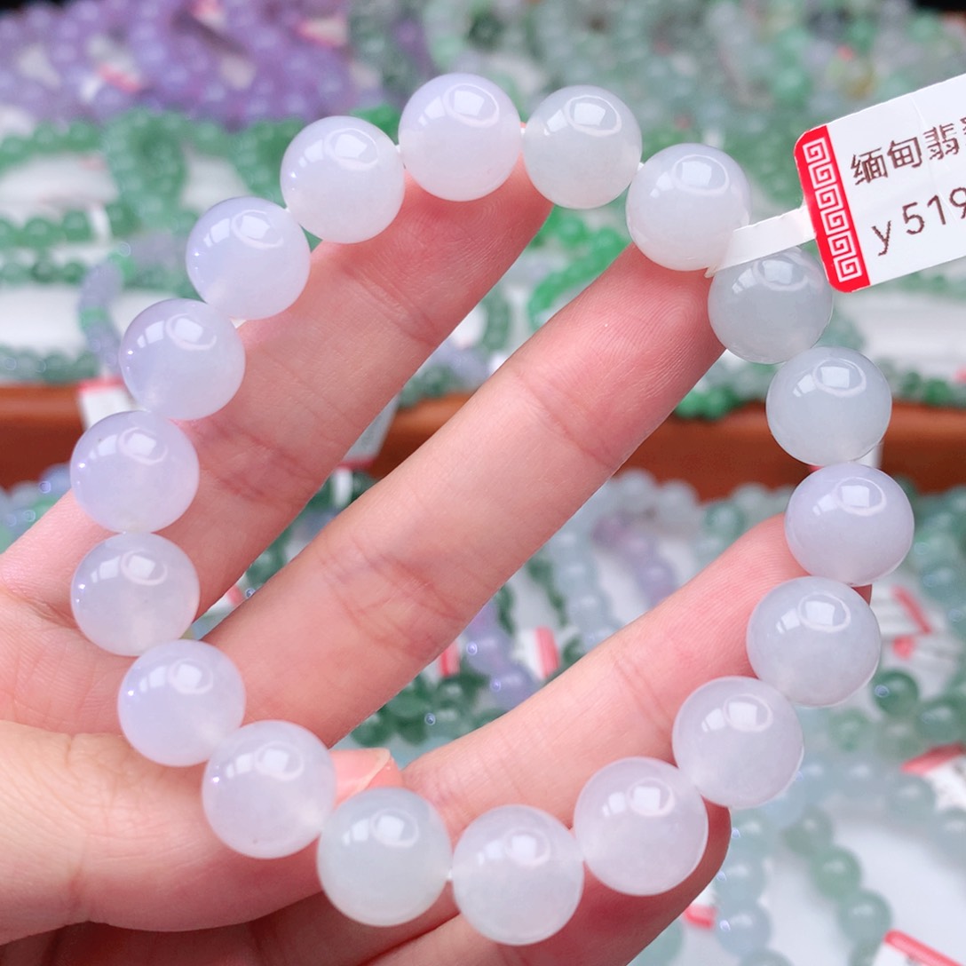 翡翠手链未镶嵌翡翠11mm