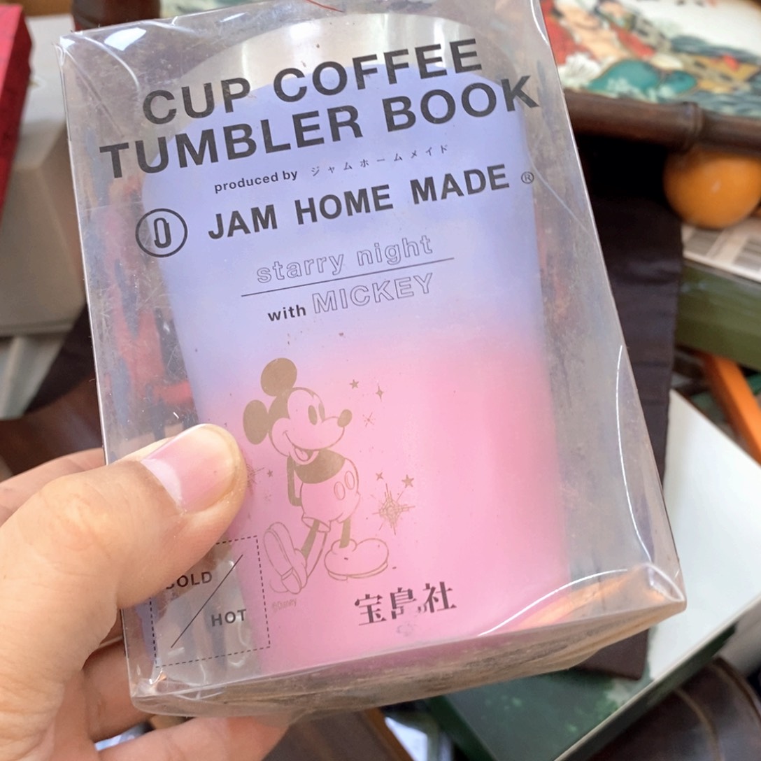 瓷片哈哈哈哈哈哈哈哈哈哈