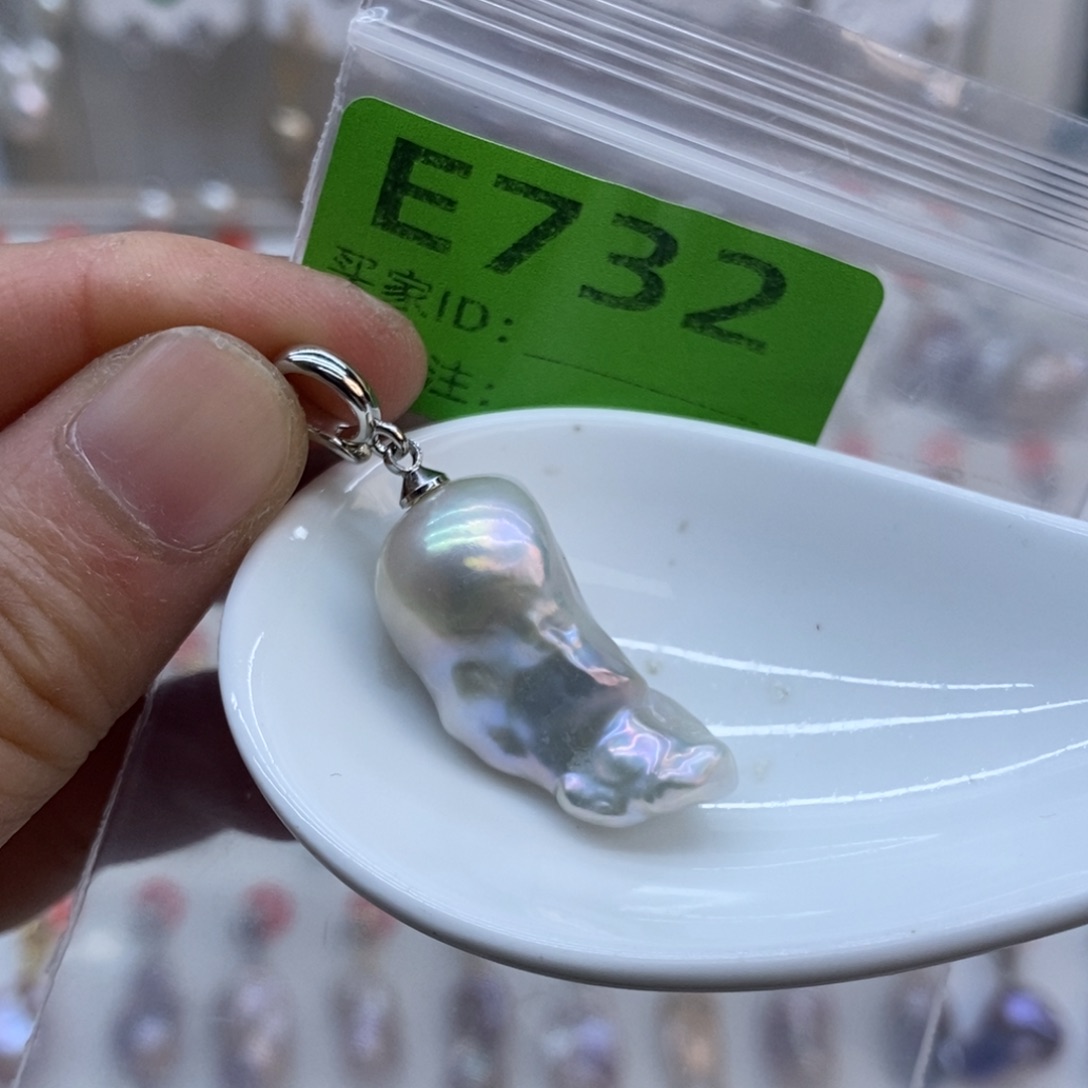 美丽哦哦哦淡水珍珠未镶嵌