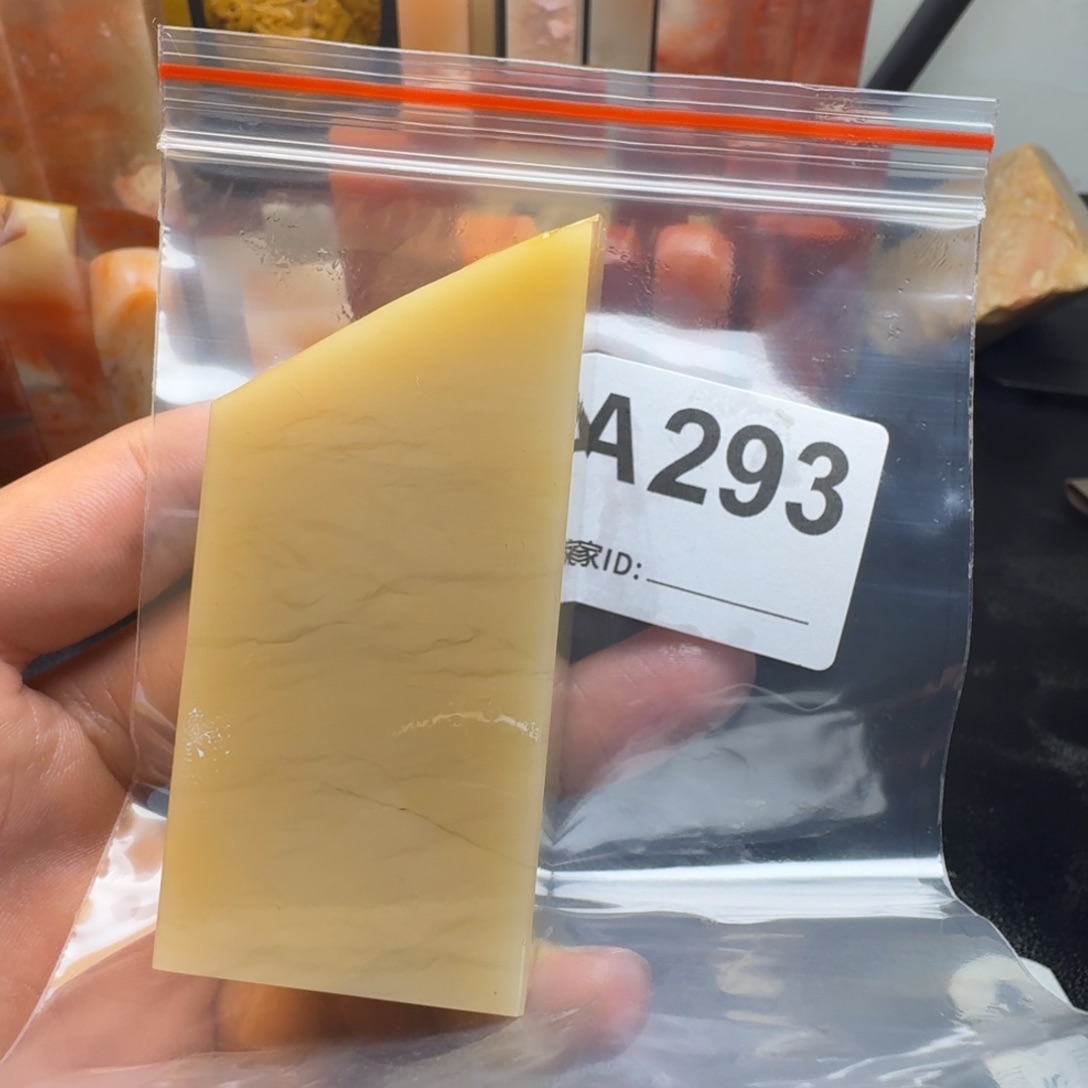 老挝石二*蛋老挝石老挝石