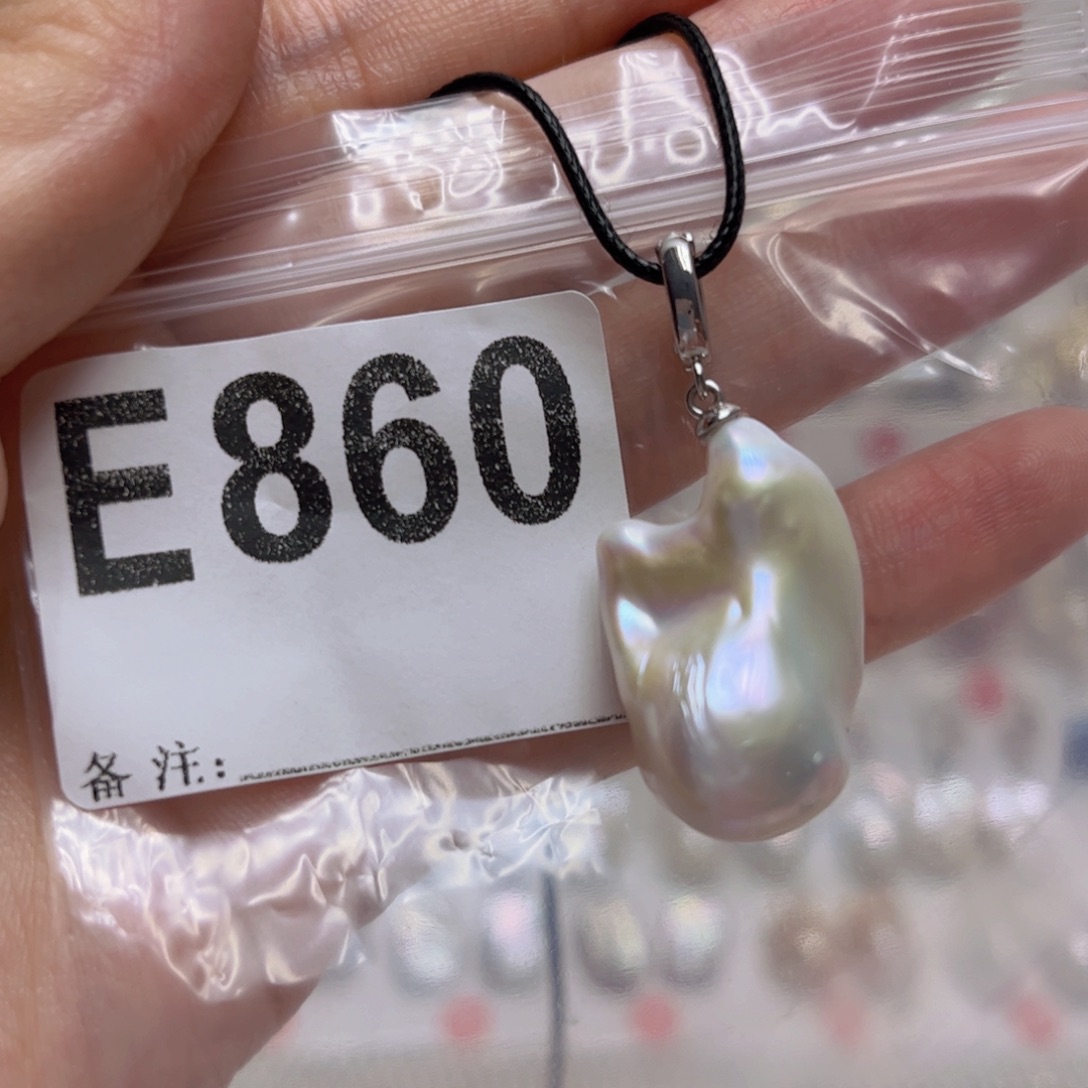 淡水珍珠未镶嵌颈饰