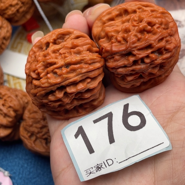 文玩核桃吊坠核桃