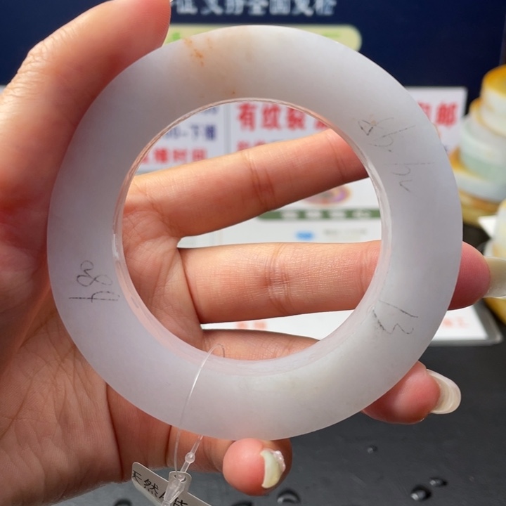 【闪购商品】未镶嵌翡翠定制翡翠