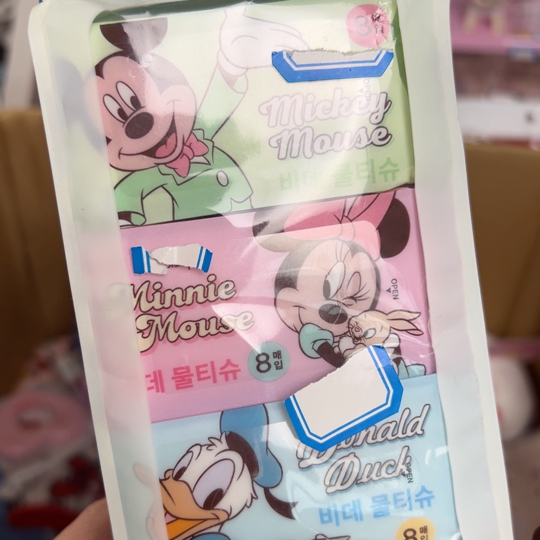 五十八包邮！杂货杯子