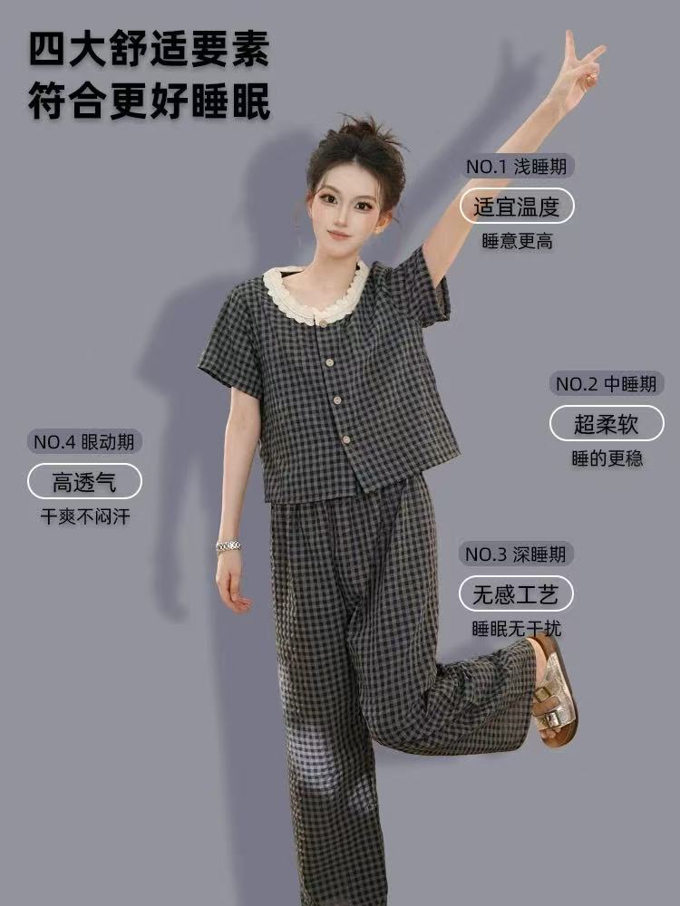 大菲【小香兰格】春夏季小众睡衣女家居服宽松棉韩版甜美睡衣套装