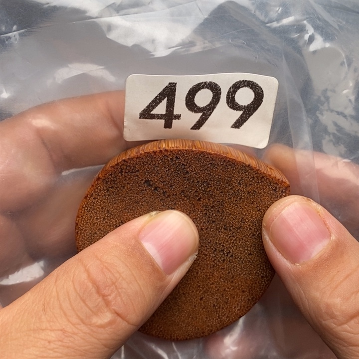 科檀（科特迪瓦檀木）