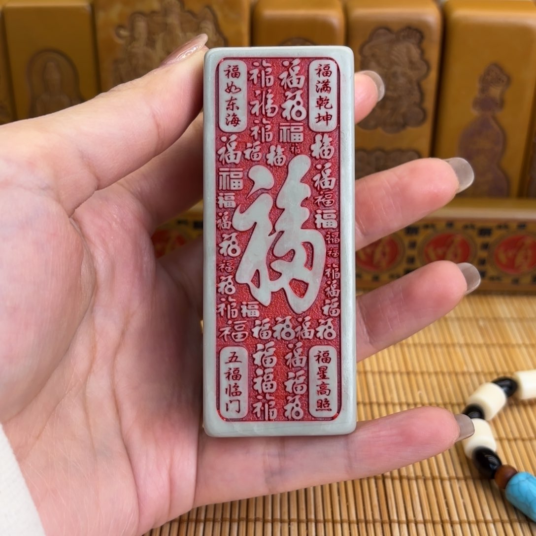 石材55566666666666669896999999