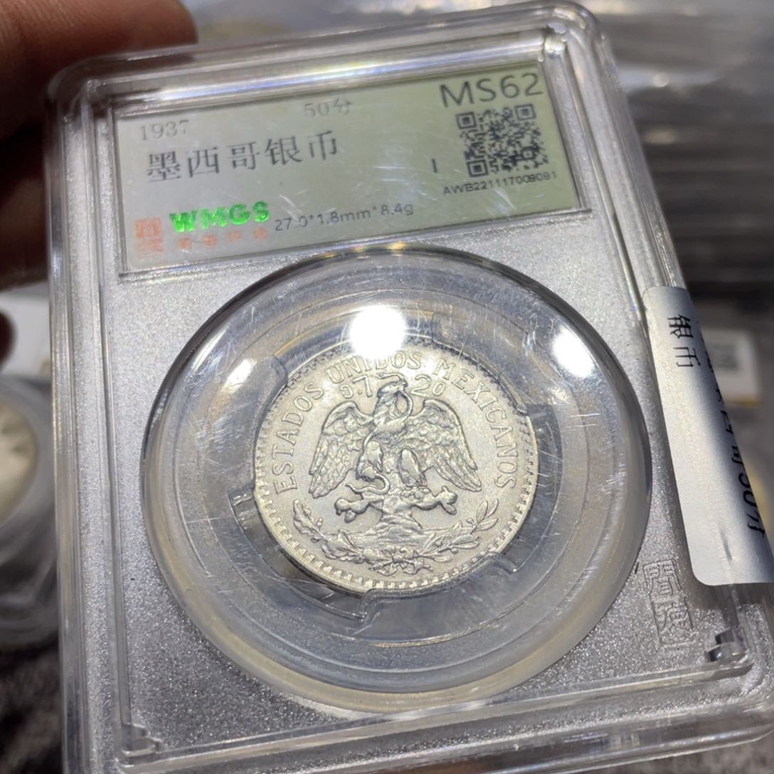 银海*6666666666666666