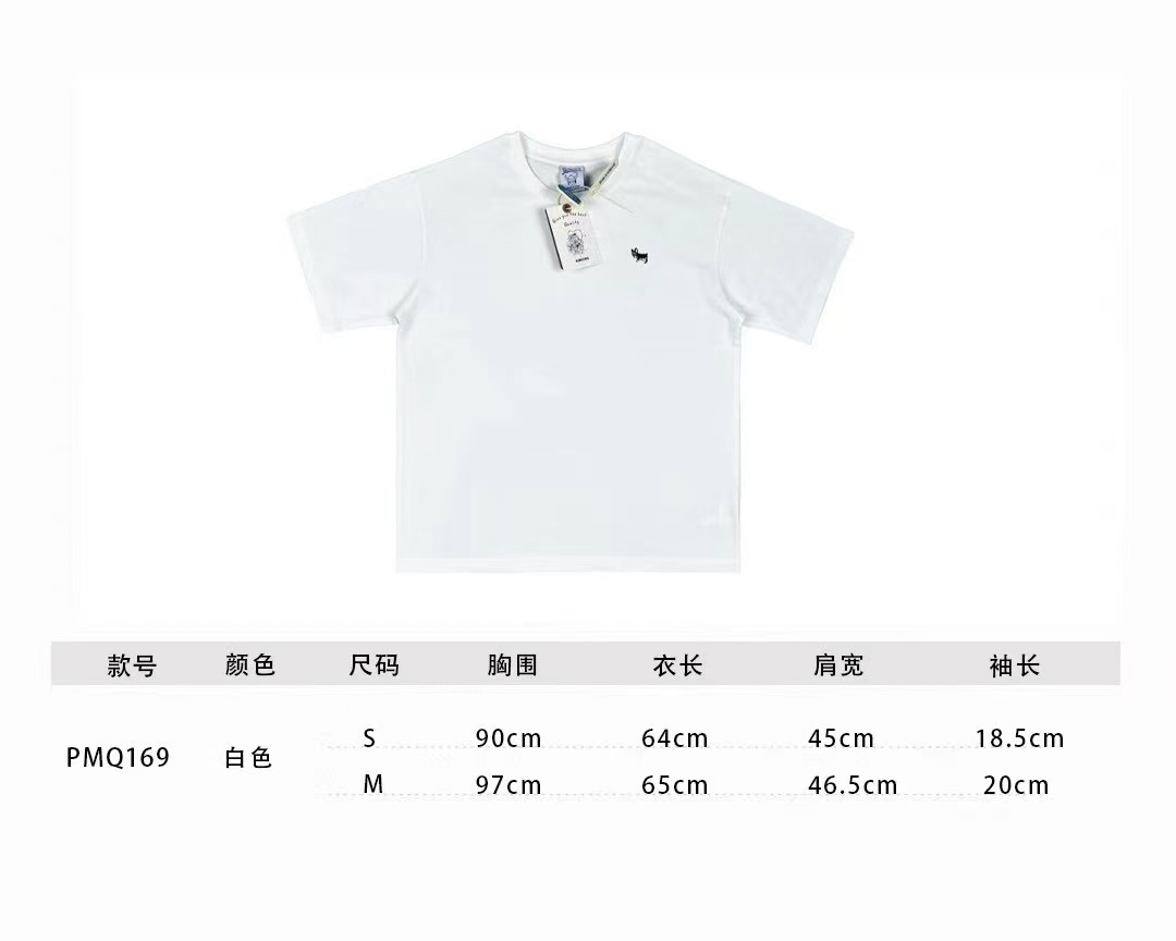 纸袋净版纯棉小狗短袖