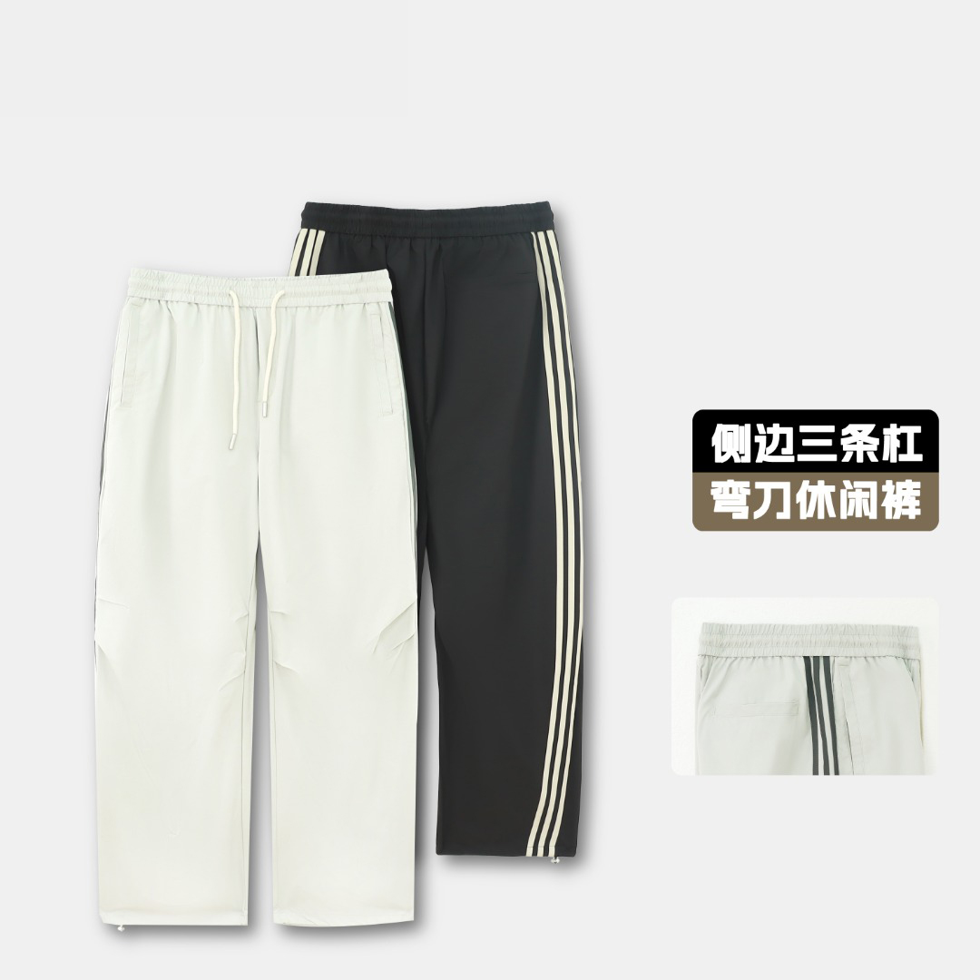 A008美式侧边三条杠·收脚直脚伞兵弯刀休闲裤