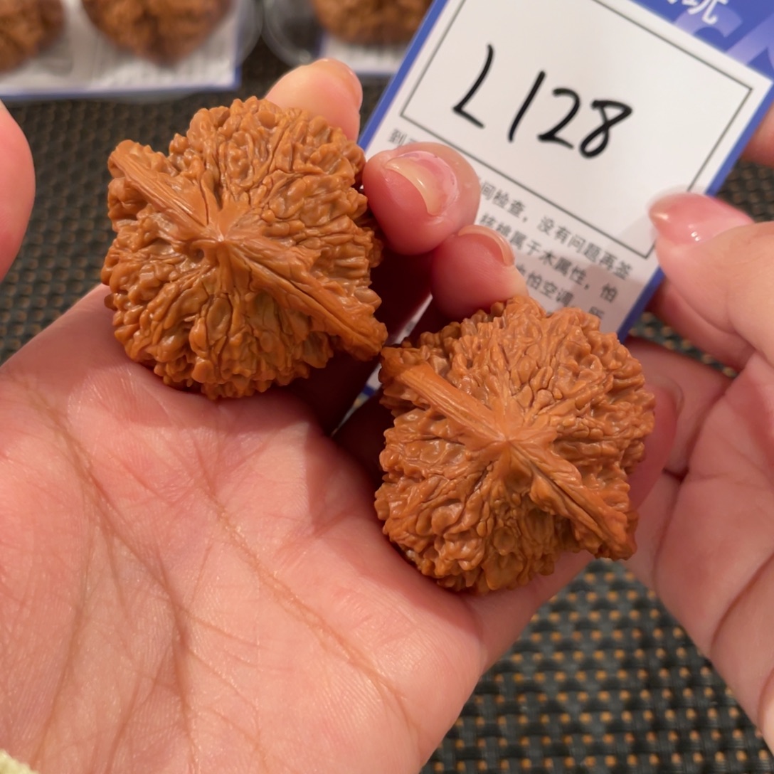 文玩核桃把件L128 满天星43