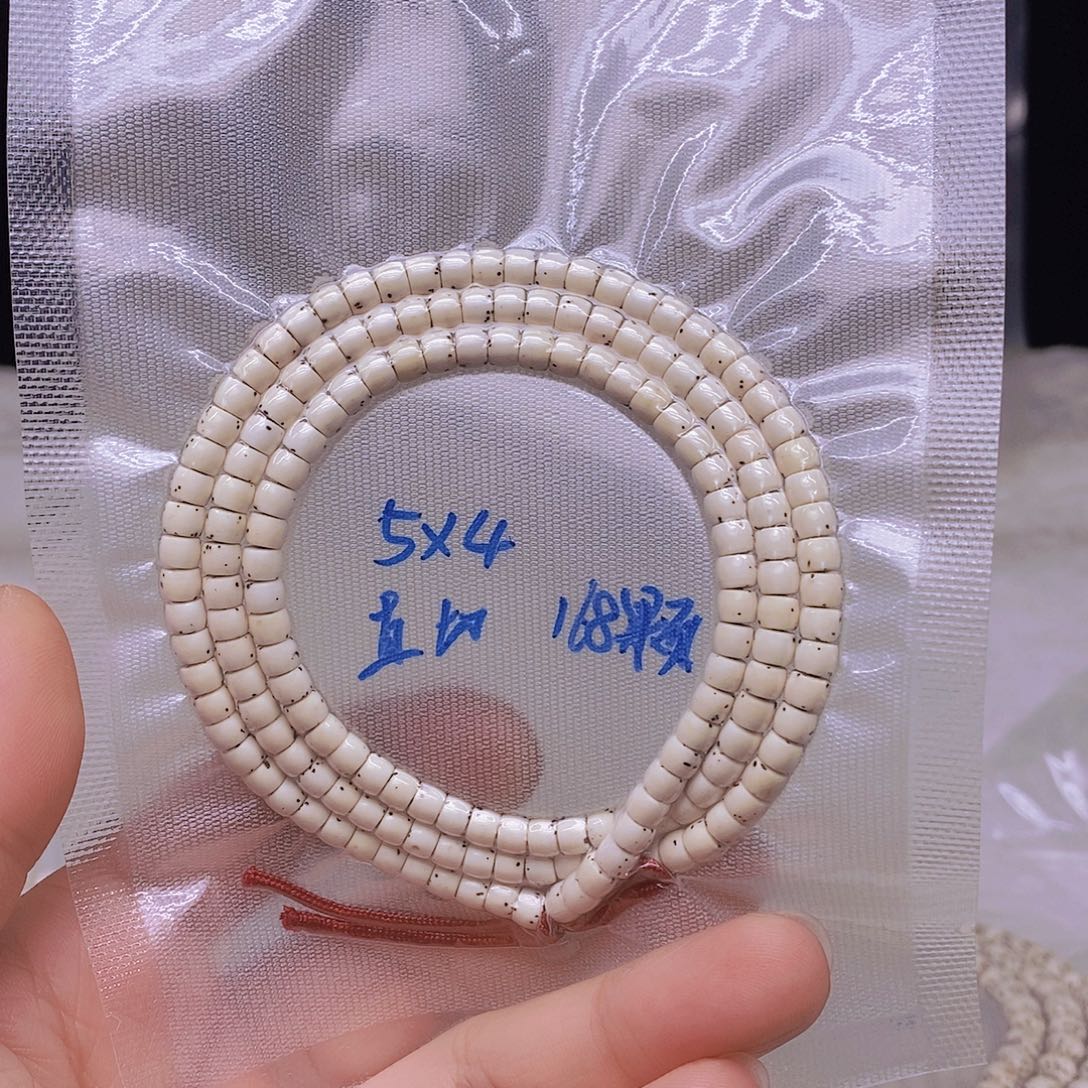 三***吊坠星月菩提999999