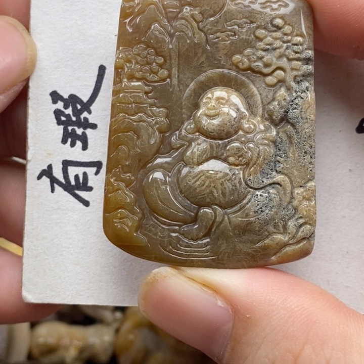 硅化珊瑚（珊瑚玉）未镶嵌颈饰