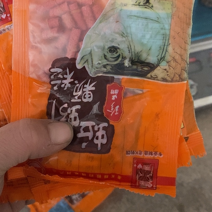 老K蚯蚓颗粒发20包过期的
