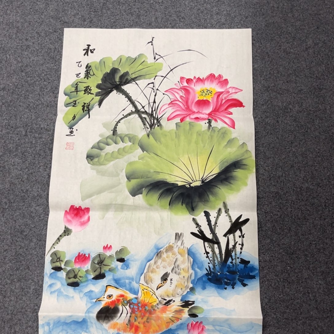 国画我们的目标是成为