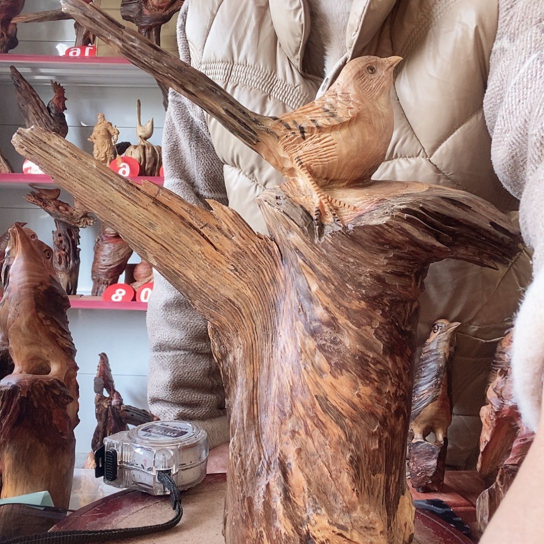 心***至松木自然工艺纯手工制作