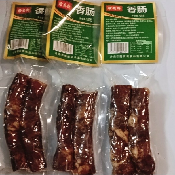 【隆香斋】山东名吃莱芜香肠厂家直销