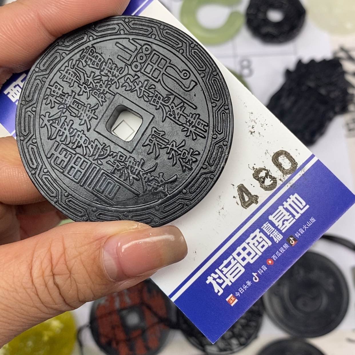 【闪购商品】岫玉颈饰未镶嵌挂件