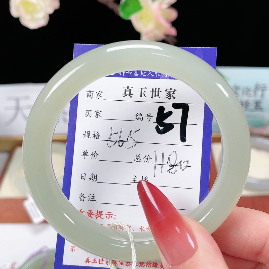 和田玉手镯未镶嵌