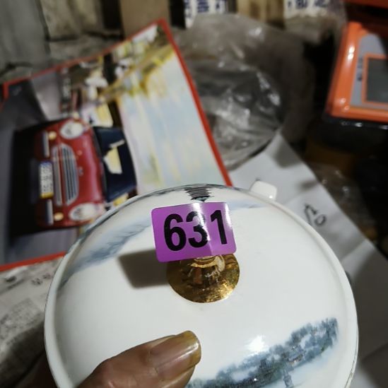 忠***亶陶民俗文化研究中心