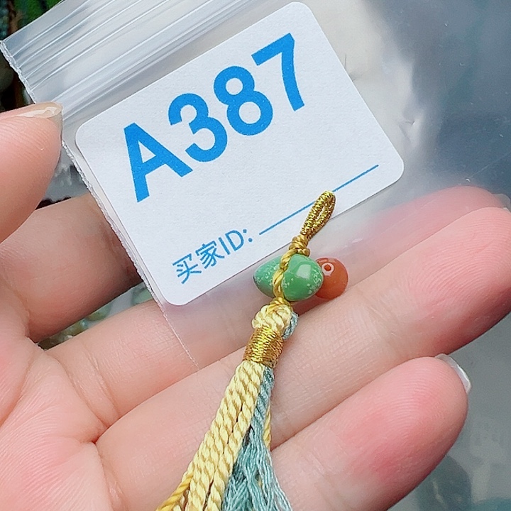 未镶嵌南红玛瑙珠宝奇石