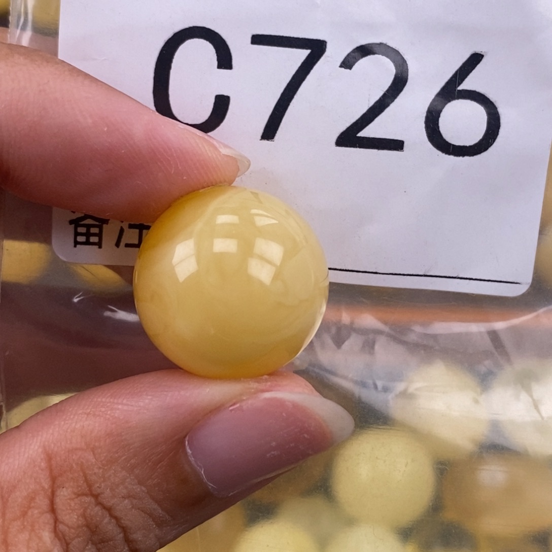 琥珀未镶嵌珠宝奇石18.6