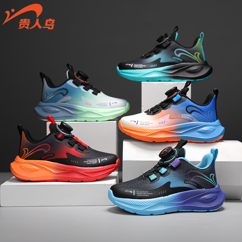 贵人鸟儿童鞋秋季透气网面跑步鞋秋季新款男童运动鞋GRN25029A