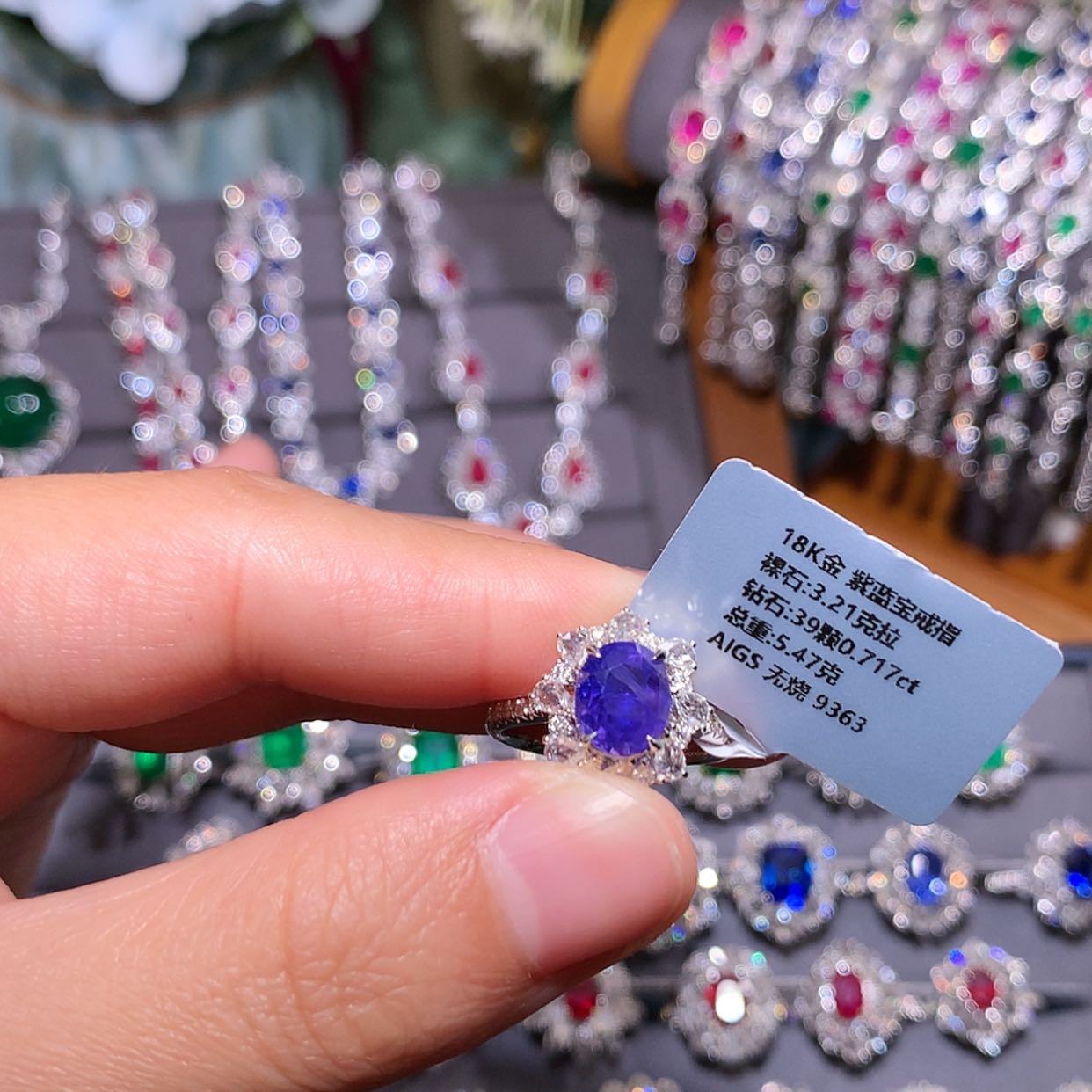 【闪购商品】彩色蓝宝石戒指18K金镶嵌